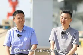 “数说航母从一到十”，什么梗？