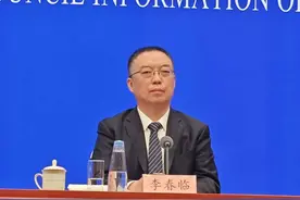 《提振消费专项行动方案》提出严格落实带薪年休假制度图片