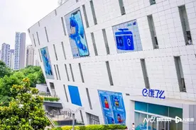 饿了么组织调整：董事长吴泽明兼任CEO，韩鎏专注即时物流图片