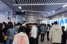 龙翔桥地铁站将改造升级？杭港地铁：情况属实，招标信息已发布图片