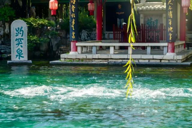 济南趵突泉地下水位直冲30米
