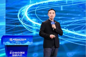 完美世界伊迪：围绕顶级赛事 构建多元电竞新生态图片
