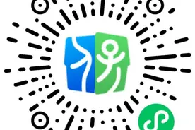 2025年度城乡居民医保缴费开始啦！这份操作指引请收好→图片