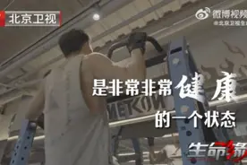 35岁男演员确诊恶性肿瘤，早就有端倪！医生：留意癌症早期的五大信号！图片