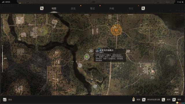 《潜行者2》图文全剧情流程攻略 全任务全收集攻略
