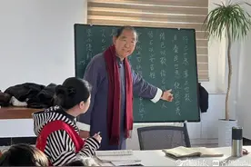 “银龄行动”志愿者宫新生： 银龄闪耀，国学传承路上的引路人图片
