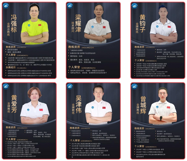 省级盛事，荣誉加冕！凤巢湾点亮“东凤湾”文旅新地标