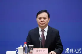 年底，山东农村自来水普及率、规模化供水率分别达98%、90%图片