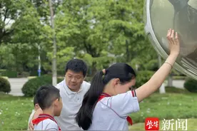 心与心连｜听，盲童们插上科技翅膀一起乘风飞行图片
