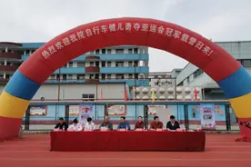 不断超越自己！洛阳籍亚运冠军回到母校传递体育精神图片