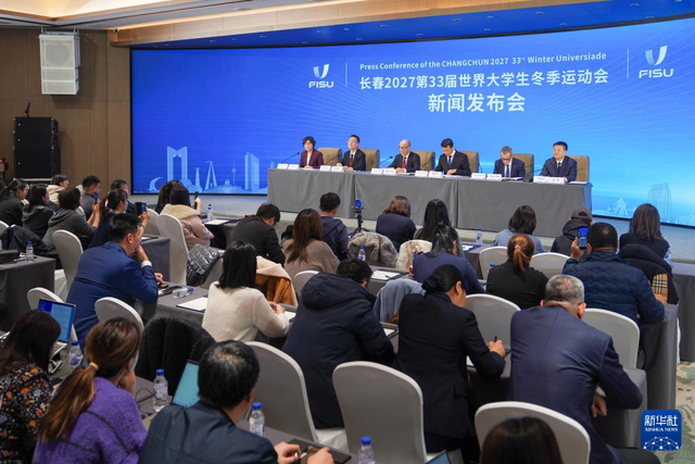 为什么是长春？