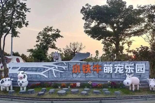 八天狂欢！嗨玩不停！国庆中秋，就“趣”淮安~