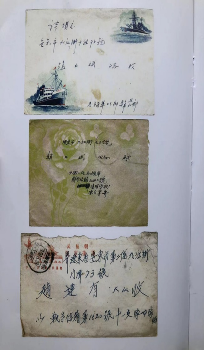 抗美援朝记忆里的“七十三号驿站”