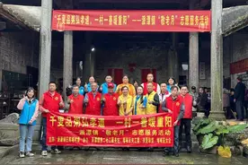 广州增城派潭镇开展“敬老月”主题志愿服务活动图片