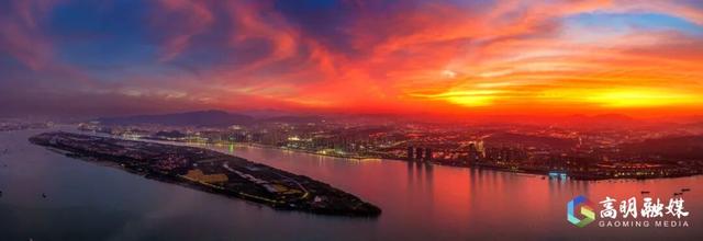 滨江新地标亮相！从高明出发，游遍湾区，通达全球！