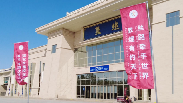 第八届敦煌文博会氛围浓 全城焕新迎盛会