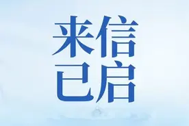 “患者不动医生动”真的让人安心图片