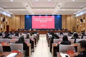 武陵区召开2023年度乡镇（街道）和区直行业系统党组织书记履行基层党建工作责任述职评议会议图片