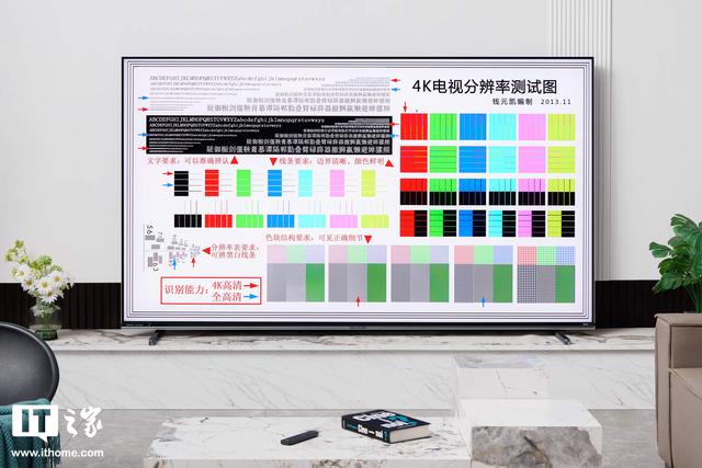 海信电视 E8S Pro 首发深度评测：真 RGB-Mini LED，跨代影游旗舰