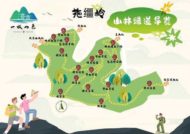 一城山色·泉城绿道 | 高新区山林绿道打造绿色生活新地标！