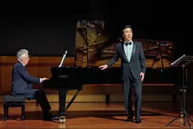 《古典诗词与书画——廖昌永艺术歌曲独唱音乐会》在榕上演图片