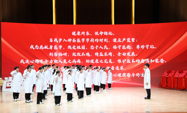大工四大临床学院同日揭牌！