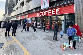 全国首家肯德基“邻里友好示范店”落户深圳这处保租房家门口图片