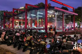 广州：为他人非法改装“电鸡”将承担连带赔偿责任图片