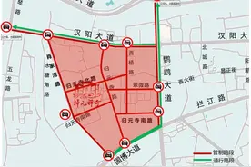 注意！武汉归元寺开放时间调整图片