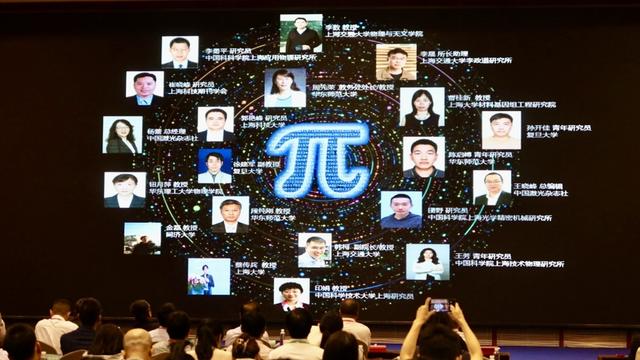 论文注水、花钱上榜？科研评价“中国指数”对影响因子崇拜说“不”