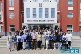 黑龙江外国语学院2025年春季学期留学生结业式举行图片