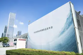 腕间新时尚华为WATCH GT 4系列发布，支持科学减脂塑形，售价1488元起图片