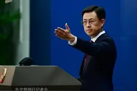 美方限制中国网联车进入美国市场 中方将采取必要措施图片