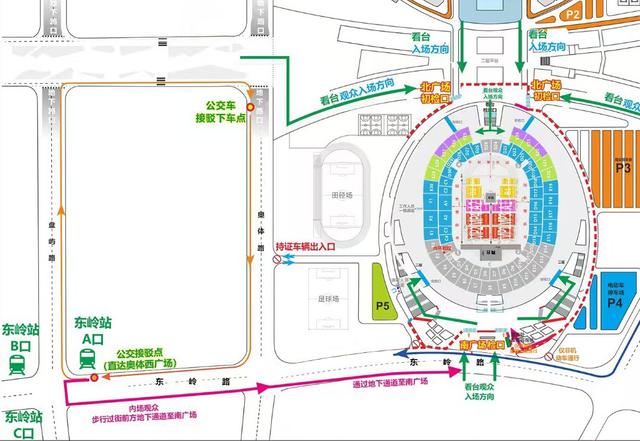 官宣！知名女星福州演唱会即将开始！最全出行攻略请查收→