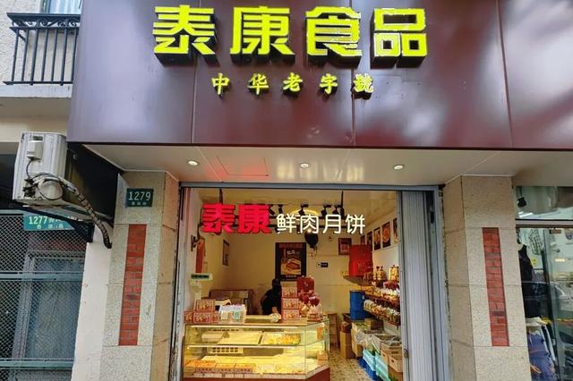打卡必备！愚园路玩法“天花板”→