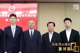 马龙：从“六边形战士”到乒协副主席 人生不止于金牌图片