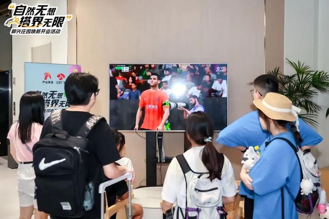打造文旅融合新地标，溧水产业集团无想院子招商推介暨“自然无想 搭界无限”郭兴庄园焕新开业仪式成功举办！