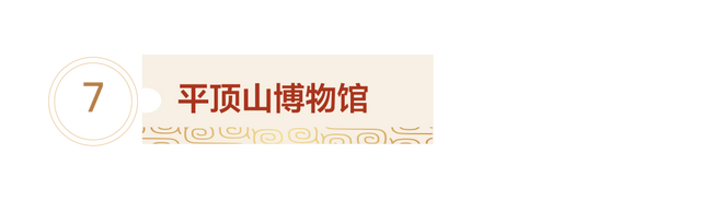 河南国家一级博物馆地图来了！你去过几家
