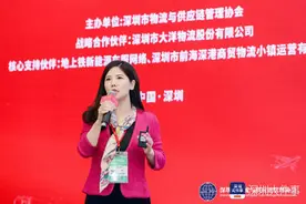 全球跨境物流标准创新联盟成立，推进跨境物流行业标准化建设图片