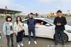 超员！副驾驶还抱着3岁幼童图片
