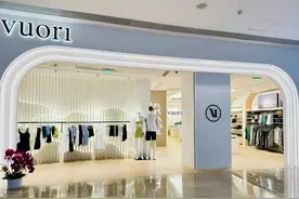 全国首店+1！这个集运动、休闲、时尚为一体的运动品牌进驻静安嘉里中心图片