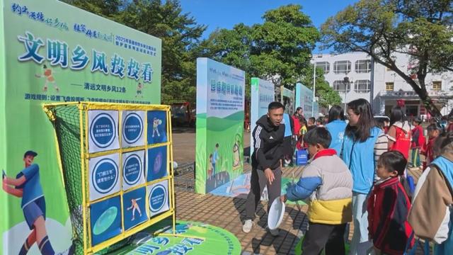 【要闻快讯】亲子徒步共筑绿美家园！第六届广东省森林文化周英德活动成功举办