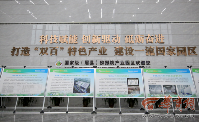 宝鸡，不止有青铜器 历史底蕴与产业活力双重奏鸣