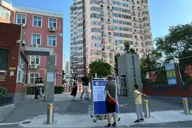 北京启动小学入学材料审核！多区优化方式让家长少跑路图片