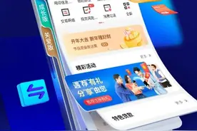 重庆超百款鸿蒙应用上架，政企应用构建智慧办公新范式图片