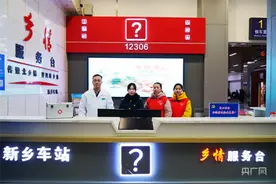 从“龙乡”到“龙门” 龙年打卡中原铁路“龙文化”图片