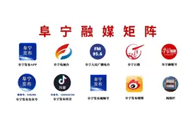 2025年盐城市普通高中录取最低控制线公布！图片