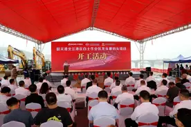 打造粤北江上明珠！韶关北江港龙头寨码头项目开工图片