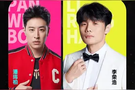 倒计时2天！这场音乐盛宴即将开启图片