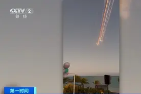 “星舰”试飞失败，掉落碎片致多架航班出现延误或改变航线，马斯克回应图片
